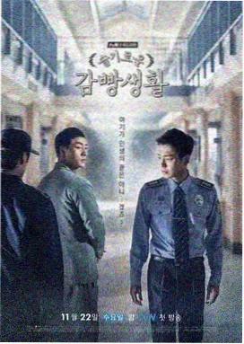 楚汉传奇第1集 免费观看